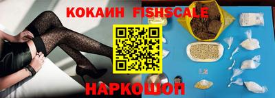 кристаллы Тавда