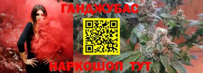 кристаллы Тавда