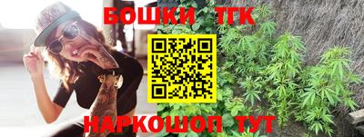кристаллы Тавда