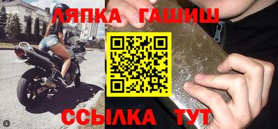 кристаллы Тавда