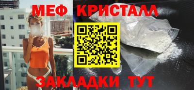 соль ск Таганрог